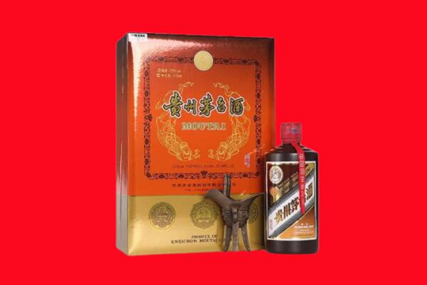 七台河市回收30年茅台酒.jpg
