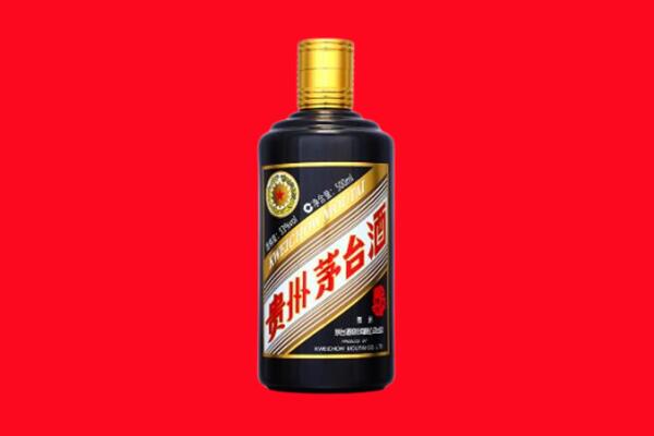 七台河市回收单瓶茅台酒.jpg