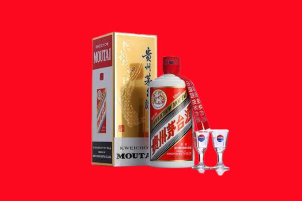 七台河市回收茅台酒.jpg